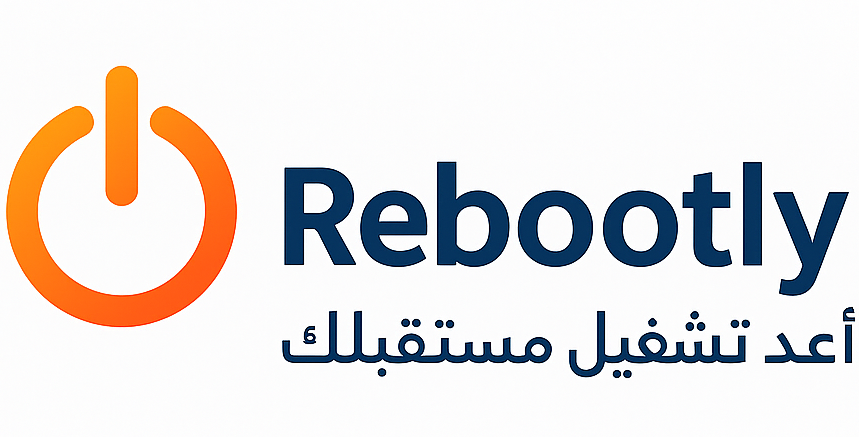 Rebootly Logo